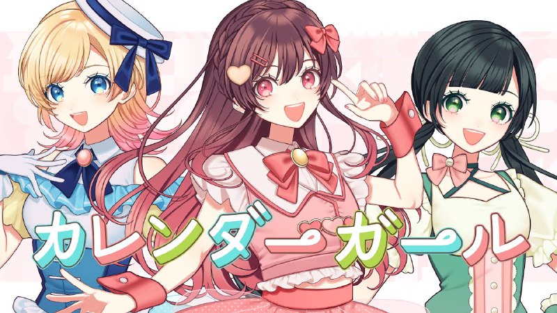 Link preview image