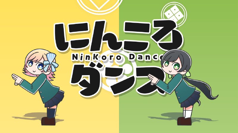 Link preview image
