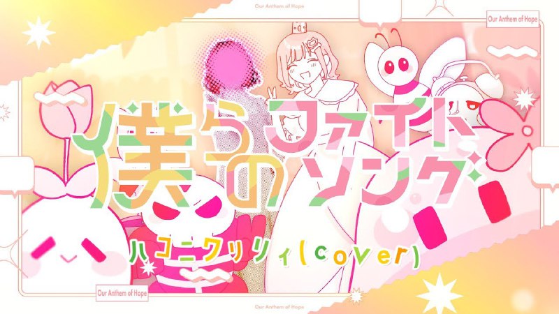 Link preview image